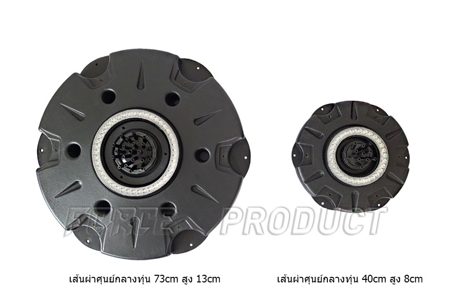 Floating fountain หัวน้ำพุทุ่นลอยน้ำ Floating fountain หัวน้ำพุทุ่นลอยน้ำ